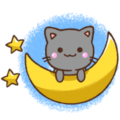 やさしいくろねこ