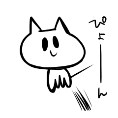 よしらくがきスタンプ