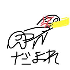 感情表現 牛の心