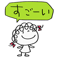 コミック風☆くるリボン