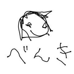 手描きの子ども