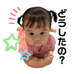 麟太郎と杏南2.8