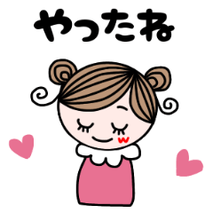 着せ替えプリンセス