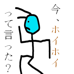 ぐだぐだ歩くG君