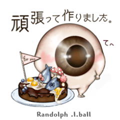 めだまのランディ6。チョコ大好き