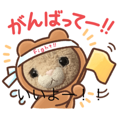 ねこちゃんどうしたの？その⑦