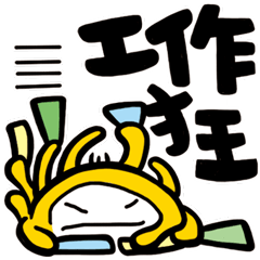 Life Talk 03 Office / CN