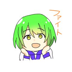 木ノ下兄妹のある日。