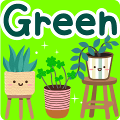 大人のための癒しグリーン(緑)挨拶スタンプ