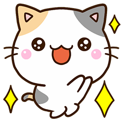 毎日使える☆ちびミケ