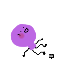 中高生の、「使えることば」。