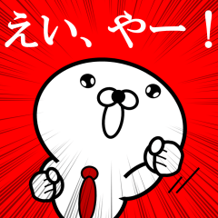 正直すぎるアザラシ5【仕事日和】