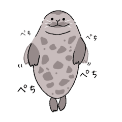 仰向けあざらしスタンプ
