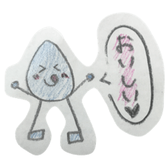 すいてきちゃん