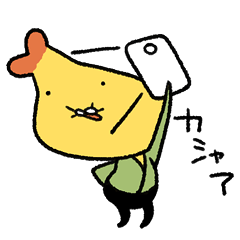 テンプラニンジャ＆サムライ書籍の段