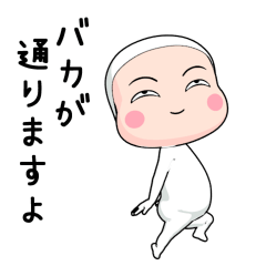 全身タイツちゃん。走る編【ポップアップ】