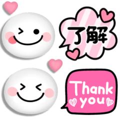 プクかわ吹き出し♡毎日使える