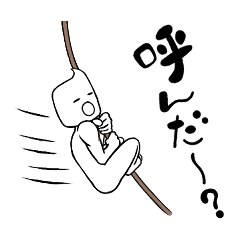 私の想いをぶつけるよ！2