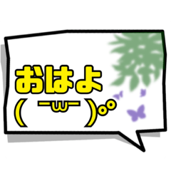 うれしいきもちになれる