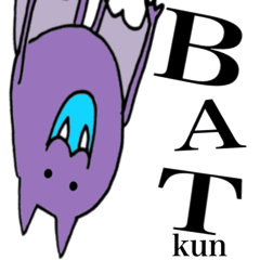 BATKUN