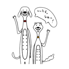 愛犬（プードル、ポメラニアン）