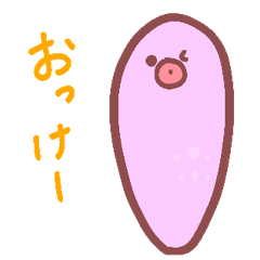 毎日使える たらこ