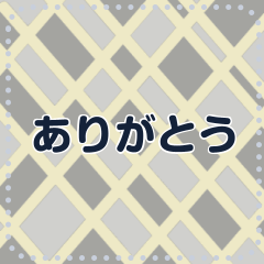 幸せを祈っています 5-28
