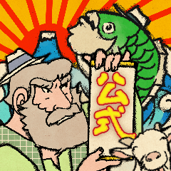 和風 アルプスの少女ハイジ ? ちゃらおんじ