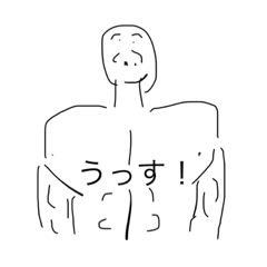 優しいマッチョ(可愛い)