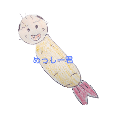 昭和レトロおじさん