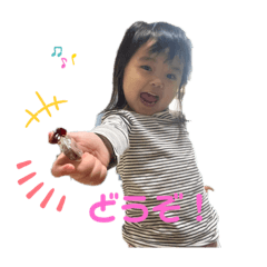 茉莉花ちゃんスタンプ1