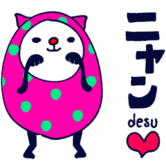 mottoのまとうシリーズ♡敬語