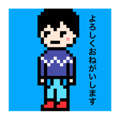 マグチキのスタンプ(挨拶ver.)