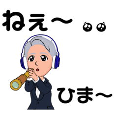 日々のコメント2　Gimik