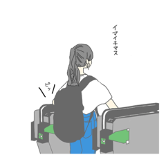 ポニーテールときどき気まぐれ