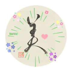 ラッキーガッキー03