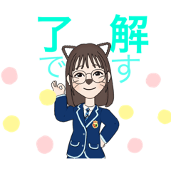 女子高生風❣️スタンプ