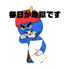 地獄ちゃん　地獄くんコラボ