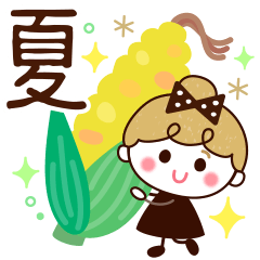 夏だね♡リボンの女の子