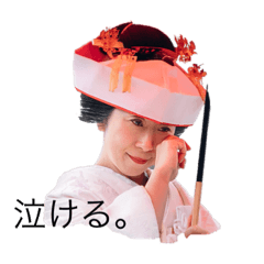 こもものことづけ