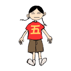 ばばこ*☻ 四字熟語スタンプ