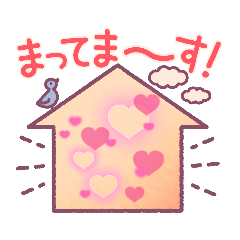 家族日常母ママ利用大画面スタンプ#28