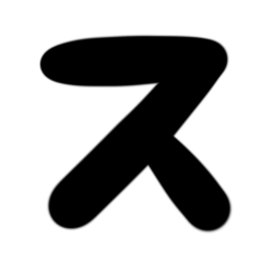 ステッカーのおえかきスタンプ