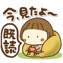 女の子の気持ち(でか文字)