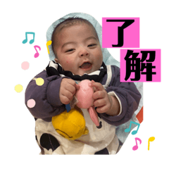 はる坊くんです