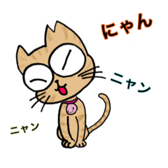 桜ネコ　猫の日22日