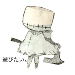 真雪おりじなる