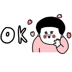 大人女子たち。春です。