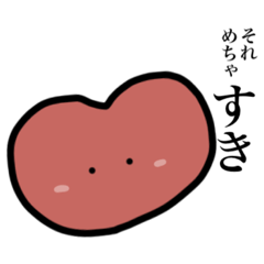 敬語？だけじゃないalien