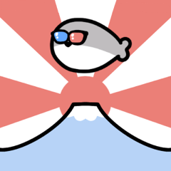 ハイパーサカバンバスピス